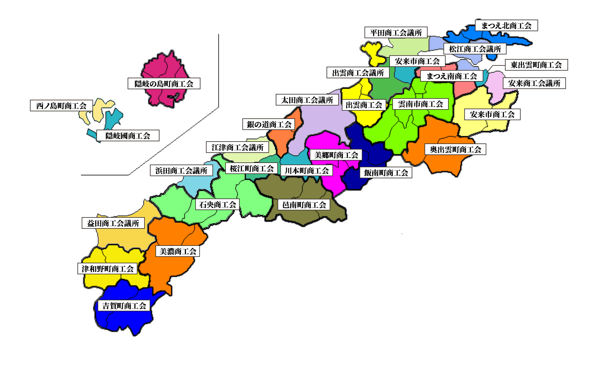 支援機関マップ